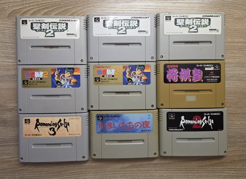 Vintage nintendo video - nintendo,