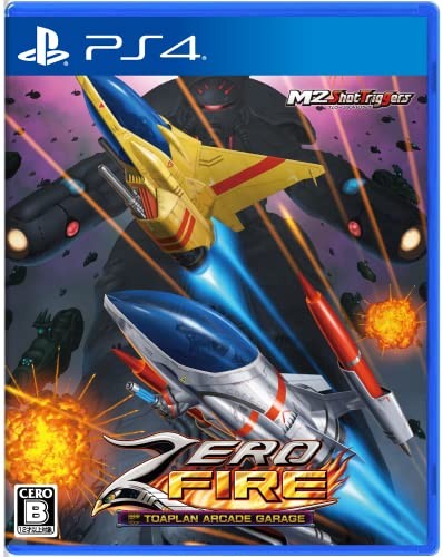 Videogioco ps4 zero - videogioco,