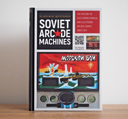 Book soviet arcade machines - book,