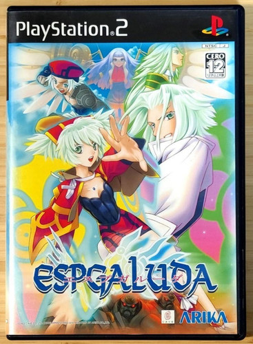 Espgaluda playstation ps2 - playstation, 2