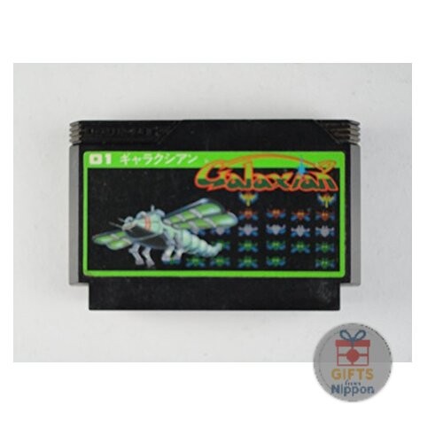 Namco galaxian classic gioco - namco,